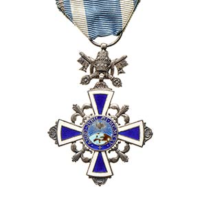 VATICANJubilee Cross, Medal of Merit for the ... 