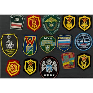 USSR, CSILot of 47 sleeve badgesVery good ... 