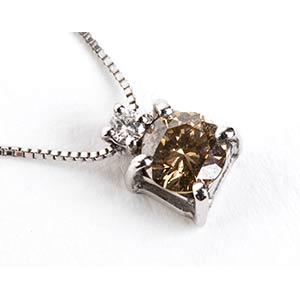 Diamond pendant necklace 18k white ... 