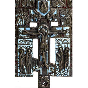 Russian bronze cross of the ... 