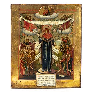 Icona russa raffigurante Madre di Dio Gioia ... 