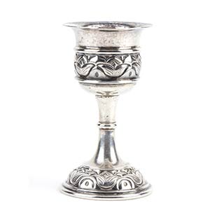 Austrian Hungarian silver chalice - ... 