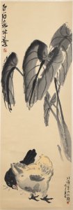 QI BAISHI(1864-1957)Hens and plantPolychrome ... 