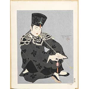 PAUL JACOULET(1896-1960)Le lotus noir Chine, ... 