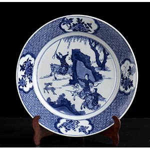 A BLUE AND WHITE PORCELAIN DISHChina, 20th ... 