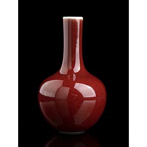 A RED GLAZED PORCELAIN SMALL ... 