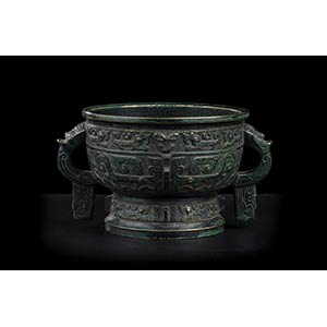 A BRONZE ARCHAIC STYLE CONTAINERChina, 20th ... 