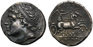 Sicilia, Ierone II (275-216), 8 Litre, ... 
