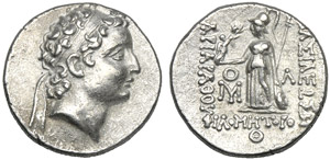 Re di Cappadocia, Ariarates VII (116-101), ... 