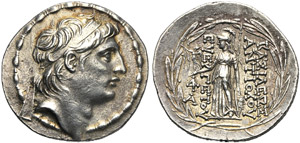 Re Seleucidi della Siria, Antioco VII ... 