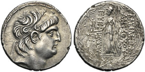 Re Seleucidi della Siria, Antioco VII ... 