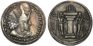 Sasanian kings, Shahpur I (241-272), Drachm, ... 