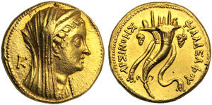 Re Tolemaici d’Egitto, Arsinoe II (morta ... 