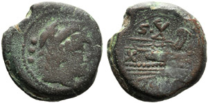 S. Furius, Quadrante, Roma, c. 189-180 a.C.; ... 