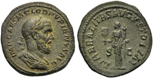 Pupienus (238), Sestertius, Rome, April - ... 