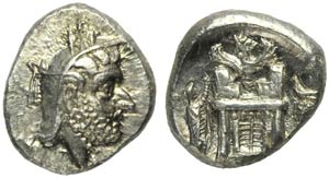Kings of Persis, Uncertain king, Drachm, II ... 
