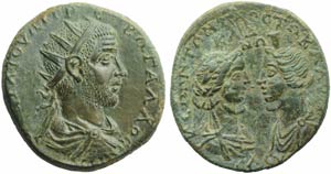 Treboniano Gallo (251-253), Bronzo, Cilicia: ... 