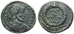 Julian II (360-363), Reduced Siliqua, Arles, ... 
