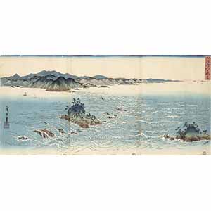 UTAGAWA HIROSHIGE(1797-1858)Veduta dei ... 