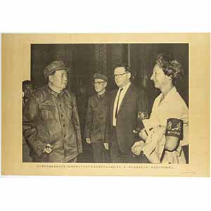 POSTER MAOISTACina, XX secolo76 x 52 ... 