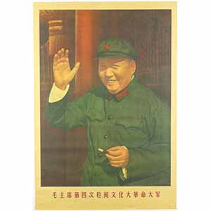 POSTER MAOISTACina, XX secolo76 x 52 ... 