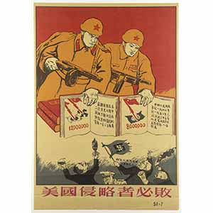 POSTER MAOISTACina, XX secolo76 x 52 ... 