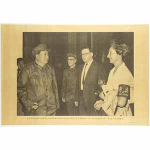 POSTER MAOISTACina, XX secolo76 x 52 ... 