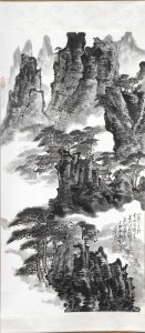 ZHENG JIASHENG(1933-)I saggi dimorano sopra ... 