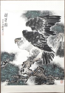 ZHENG JIASHENG(1933-)Aquila sul pino, 1984 ... 