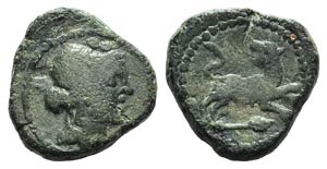 Italy, Uncertain mint, 3rd century BC. Æ ... 