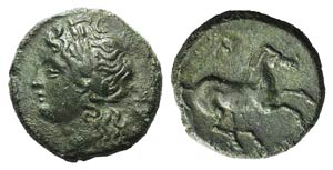 Sicily, Syracuse. Hieron II (274-216 BC). Æ ... 