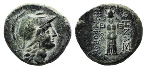 Mysia, Pergamon, 2nd – 1st century BC. Æ ... 