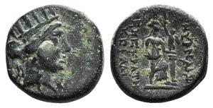 Ionia, Smyrna, c. 125-115 BC. Æ (15mm, ... 