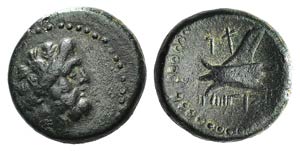 Phoenicia, Arados, c. 137-51 BC. Æ (15mm, ... 
