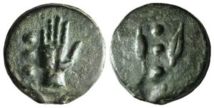 Anonymous, Rome, c. 289-245 BC. Cast Æ ... 