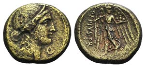 Q. Oppius, Uncertain mint, 46 BC. Æ (26mm, ... 