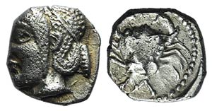 Gaul, Massalia, c. 470/65-450 BC. AR Obol ... 