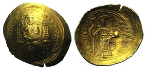 Constantine X Ducas (1059-1067). AV ... 