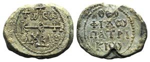Theophilus Patrikios, Pb Seal, c. 9th-10th ... 