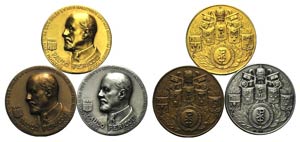 Paulo Pericoli, lot of 3 Medals (Bronze, ... 