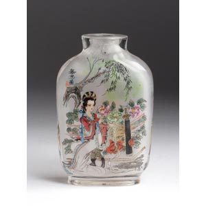 An inside painted glass snuff bottle;XX ... 