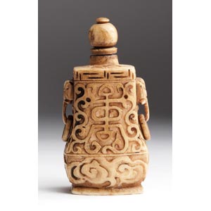 Carved archaistic Ivory snuff bottle;XX ... 
