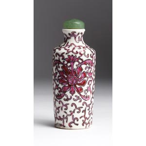 Painted porcelain snuff bottle;XX Century; 8 ... 