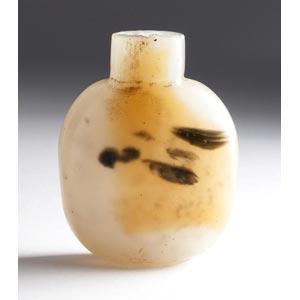 Chalcedony snuff bottle;XX Century; 5 cm; 