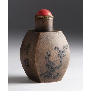 Yixing snuff bottle;XX Century; 6 cm; 