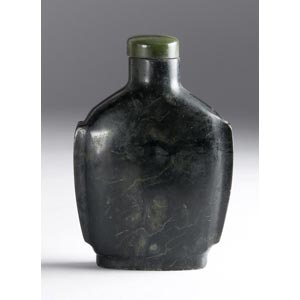 Hardstone snuff bottle;XX Century; 6,3 cm; 