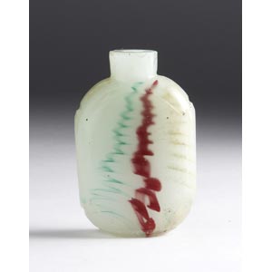 Glass snuff bottle;XX Century; 5,8 cm; 