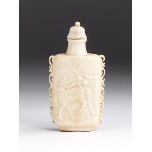 Carved Qilin, Ivory snuff bottle;XX Century; ... 