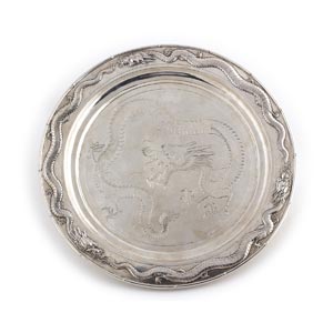 A SOLID SILVER SALVER - CHINA, PROBABLY HONG ... 