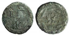 Kings of Epeiros, Alexander (350-330 BC). Æ ... 